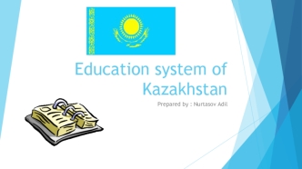 Education system of Kazakhstan