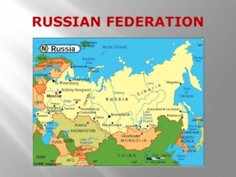 RussianFederation_1