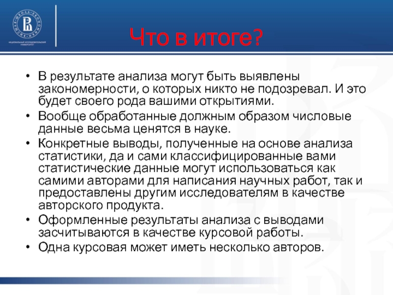 Проверьте какие события конверсии из ограниченного списка могут использоваться вашими пикселями