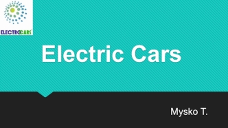 Electric cars