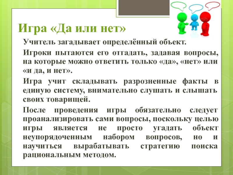 1с архив не является набором вариантов картинки либо содержит некорректные варианты