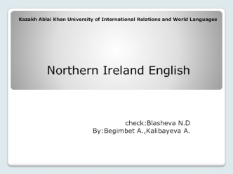 Northern Ireland English