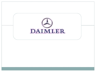 Daimler AG — немецкий автомобилестроительный концерн