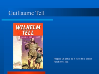 Guillaume Tell