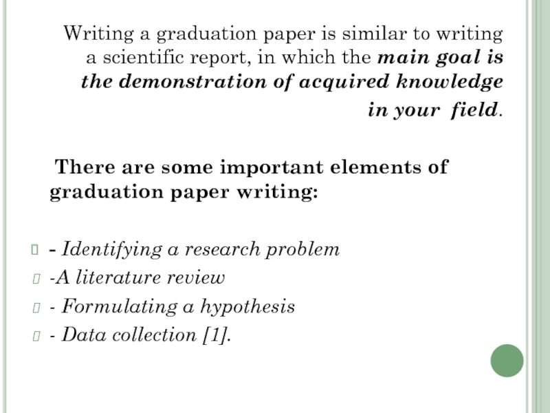 Реферат: Origin Of Writing Essay Research Paper The
