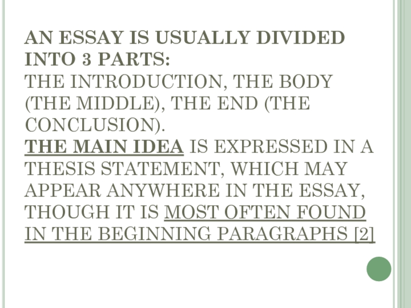 Реферат: Why Write Essay Research Paper 3