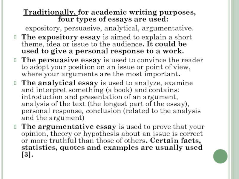 Реферат: An Analysis Of Essay Research Paper An