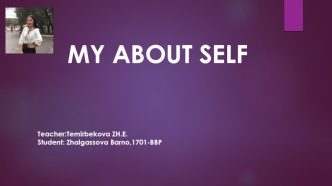 My about self