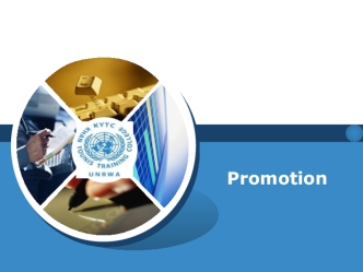 Promotion