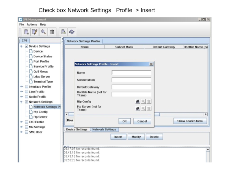Network settings. Network Box. Cheque Box. Settings profile Mod.