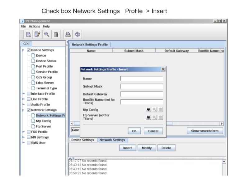 Open network settings. Network settings. Network Box. Cheque Box. Setting profile Mod.