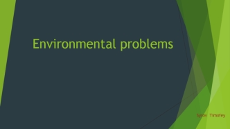 Environmental problems