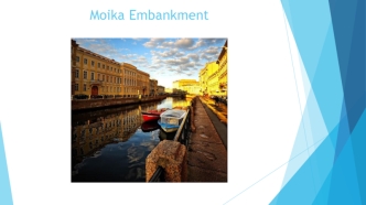 Moika Embankment