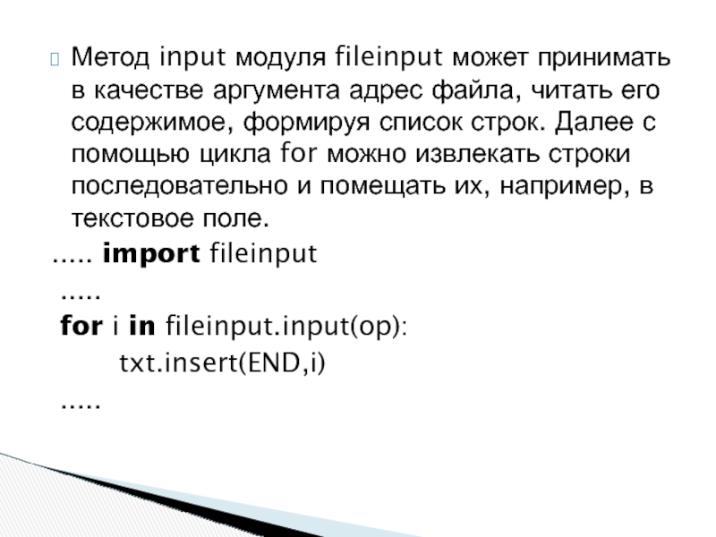 Php прочитать последнюю строку файла