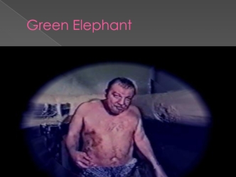 Green Elephant