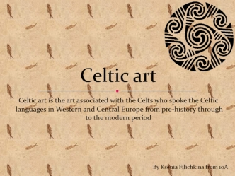 Celtic art