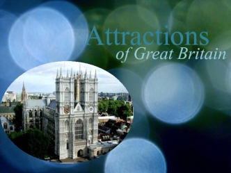 Attractions of Great Britain