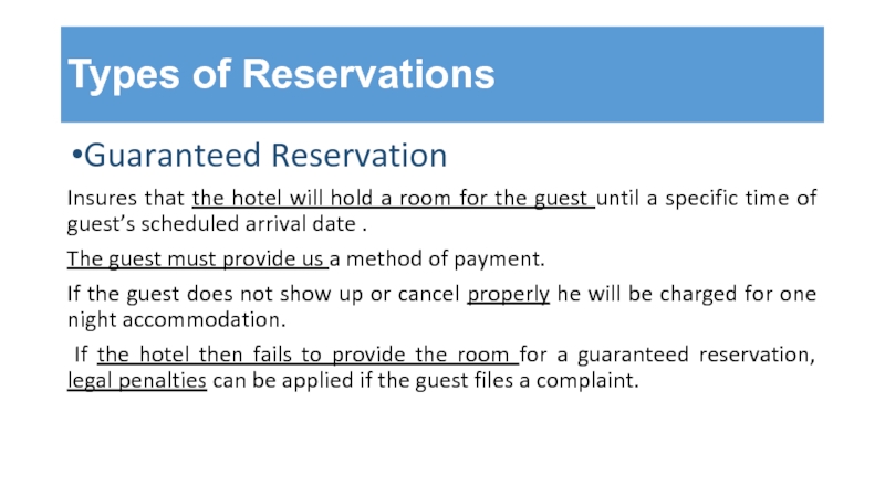 Reservation перевод. Reservation слова. For reservations. Make a Hotel reservation.