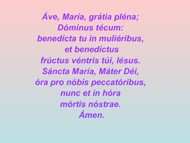 Maria gratia