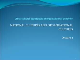 Cross-cultural psychology of organizational behavior