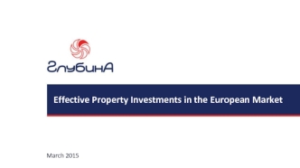 Efective Property Investments in the European Market