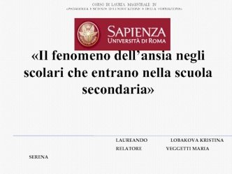 Il fenomeno dell’ansia negli scolari che entrano nella scuola secondaria