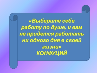 выступление Мадины Равилевны Султановой в Чистополе