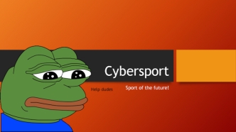 Cybersport