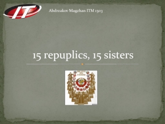 repuplics, 15 sisters