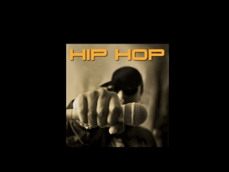 Hip-Hop (исполнители)