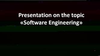 Software Engineering