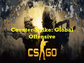 Многопользовательская компьютерная игра Counter-Strike: Global Offensive