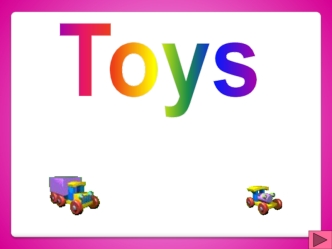 Toys test