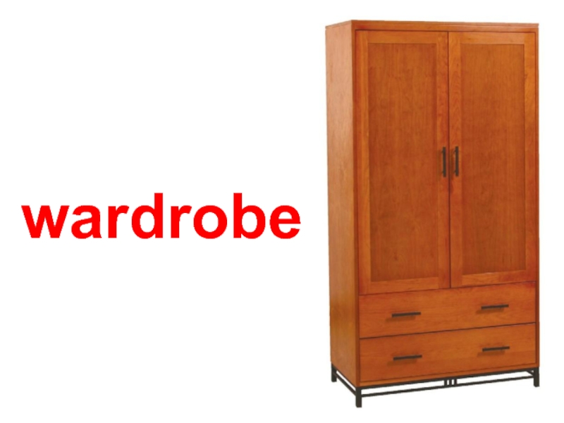 Как переводится cupboard