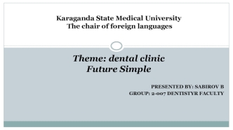 Dental clinic Future Simple