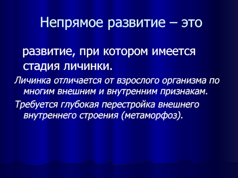 При каком явлении сон играет адаптивное значение