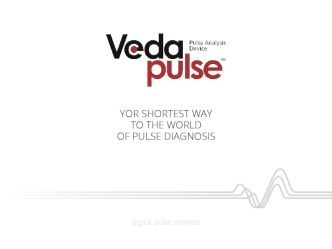 Veda pulse. Pulse Analysis Device