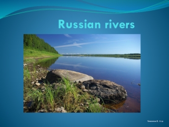 Russian rivers