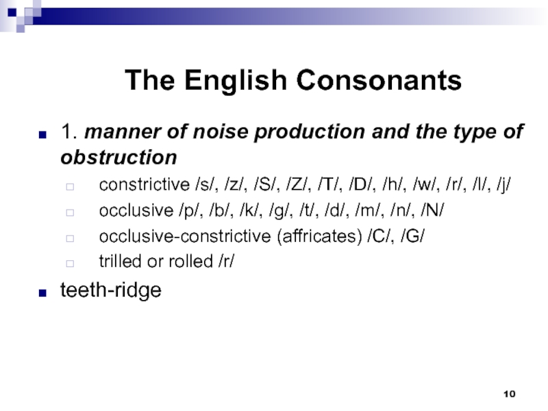 English consonants