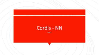 Cordis - мировой лидер в производстве медицинских изделий и инструментов