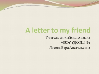 A letter to my friend