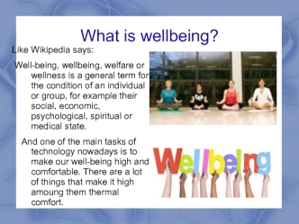 Wellbeing