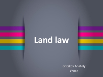 Land law