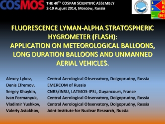 Fluorescence lyman-alpha stratospheric hygrometer (flash): application on meteorological balloons, long duration balloons