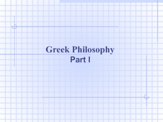 Greek philosophy