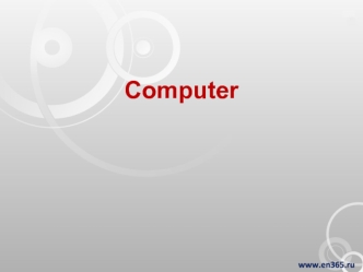 Computer