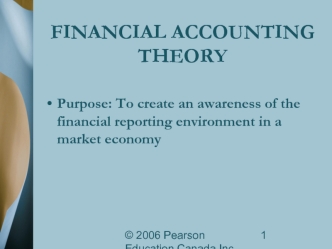 Financial accounting theory