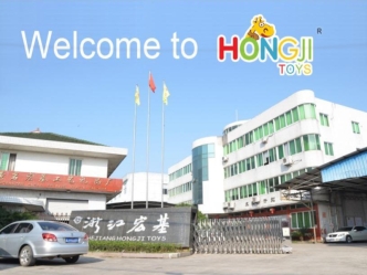 Hongji Toys