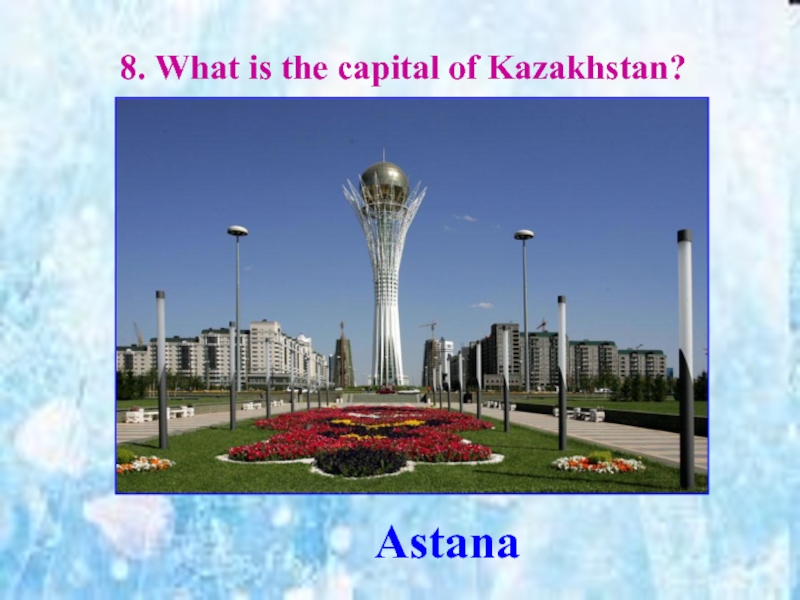 Kazakhstan is my motherland презентация