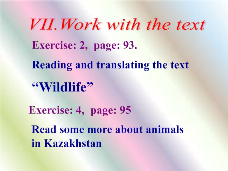 Wildlife text
